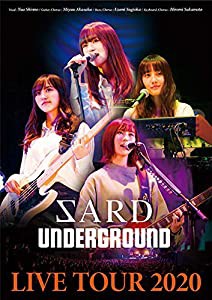 『SARD UNDERGROUND LIVE TOUR 2020』 (BD) [Blu-ray](中古品)