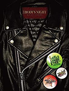 【Amazon.co.jp限定】3 BODY'S NIGHT(トートバック付) [DVD](中古品)
