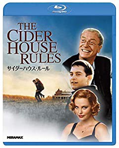 サイダーハウス・ルール [Blu-ray](中古品)