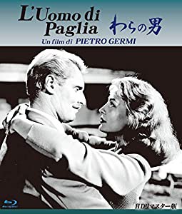 わらの男 HDリマスター版 ブルーレイ [Blu-ray](中古品)