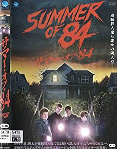 サマー・オブ・84[DVD](中古品)