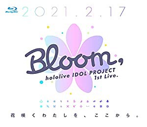 【メーカー特典あり】hololive IDOL PROJECT 1st Live.『Bloom,』(hololive IDOL PROJECT 1st Live.『Bloom,』オリジナルカード 