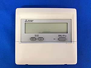 三菱電機 産業用除湿器リモコン 別売り部品 C-202K(中古品)