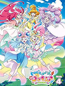 トロピカル~ジュ! プリキュア 【Blu-ray】vol.4(中古品)