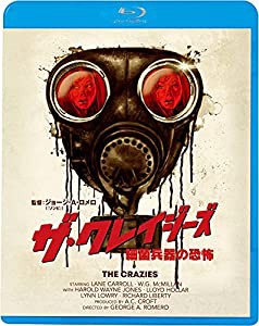 ザ・クレイジーズ [Blu-ray](中古品)