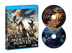 映画『モンスターハンター』Blu-ray&DVDセット(中古品)