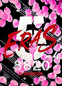 B'z SHOWCASE 2020-5 ERAS 8820- Day4 (DVD)(中古品)