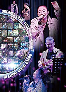 【Amazon.co.jp限定】DREAMS COME TRUE / WINTER FANTASIA 2020 - DOSCO prime PARTY !!! - [Blu-ray](中古品)