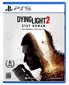 【PS5】ダイイングライト2 ステイ ヒューマン(中古品)