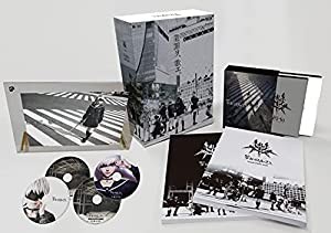 【Amazon.co.jp限定】舞台少女ヨルハVer1.1a BD限定版 [Blu-ray](中古品)