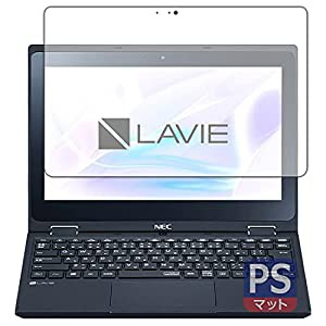 PDA工房 LAVIE Direct N11 (11.6型ワイド・2021年春モデル) PerfectShield 保護 フィルム 反射低減 防指紋 日本製(中古品)