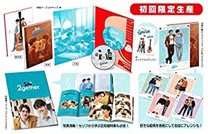 Still 2gether 【初回生産限定版】 [Blu-ray](中古品)