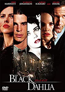 ブラック・ダリア [DVD](中古品)