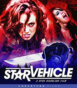 Star Vehicle (aka Bleading Lady) [Blu-ray](中古品)