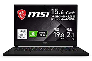 MSI(エムエスアイ) GS66-10UG-003JP ゲーミングノートパソコン GS66 Stealth 10U ブラック ［15.6型 /intel Core i7 /SSD：1TB /