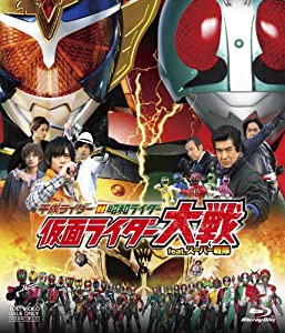 平成ライダー対昭和ライダー 仮面ライダー大戦 feat.スーパー戦隊 [Blu-ray](中古品)