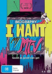 I Want My MTV [DVD](中古品)