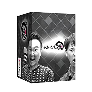 かまいたちの掟 DVD BOX+「掟」ハイボールタンブラー(中古品)