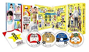 コタローは1人暮らし Blu-ray BOX(中古品)