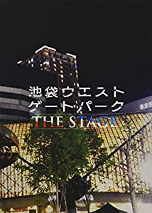 舞台「池袋ウエストゲートパーク THE STAGE」 [Blu-ray](中古品)