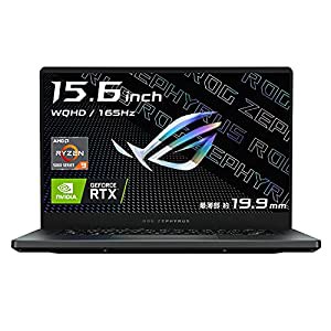 ASUS ゲーミングノートパソコン Zephyrus G15 GA503QR(15.6インチ/Ryzen?9?5900HS/16GB, 1TB/RTX 3070 Laptop GPU/2,560×1,44