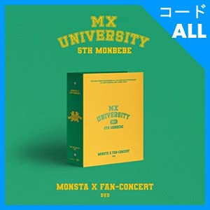 MONSTA X (モンスタエックス) 2021 FAN-CONCERT [MX UNIVERSITY] DVD (4DISC+フォトブック166P+ステッカー2種+ブックマーク6種+ 