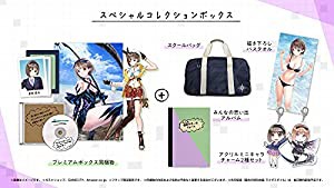 【PS4】BLUE REFLECTION TIE/帝 スペシャルコレクションボックス(Amazon.co.jp限定絵柄) 【Amazon.co.jp限定】A4クリアファイル(