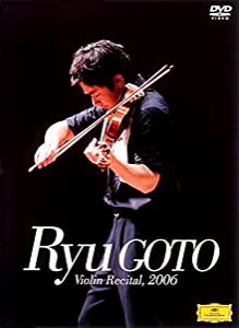 ヴァイオリン・リサイタル2006 (初回生産限定)(特典:なし)[DVD](中古品)