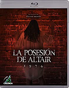 1974: La Posesi?n De Altair [Blu-ray](中古品)