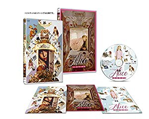 アリス【HDニューマスター/チェコ語完全版 DVD】(中古品)