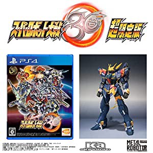 【PS4】スーパーロボット大戦30 超限定版 METAL ROBOT魂(Ka signature) SIDE OG ヒュッケバイン30 同梱 【Amazon.co.jp限定】先 