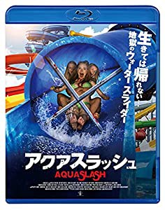 アクアスラッシュ [Blu-ray](中古品)