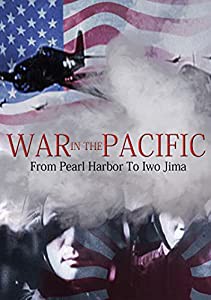 Kamikaze War in the Pacific [DVD](中古品)