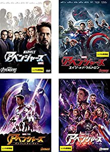 アベンジャーズ + エイジ・オブ・ウルトロン + インフィニティ・ウォー + エンドゲーム [レンタル落ち] 全4巻セット [マーケット