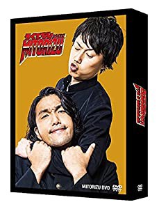 初回限定版 「ろくでなしミトリズDVD-BOX」(特典:なし)[DVD](中古品)