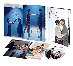 You make me Dance〜紅縁＜ホンヨン＞ [Blu-ray](中古品)