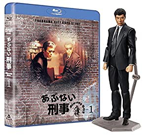 【Amazon.co.jp特典付き】あぶない刑事Blu-ray BOX VOL.1 タカフィギュア付き(完全予約限定生産)[Amazon.co.jp特典:あぶない刑事