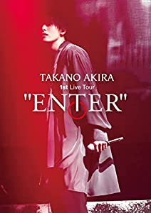 高野洸 1st Live Tour “ENTER"(DVD)(中古品)