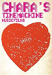 Chara's Time Machine - MUSIC FILMS - (Blu-ray)(中古品)