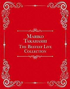 MARIKO TAKAHASHI The Bestest Collection(BD-BOX)(完全生産限定盤) [Blu-ray](中古品)
