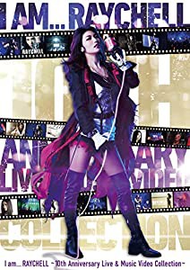 I am ... RAYCHELL ~10th Anniversary Live & Music Video Collection~(Blu-ray 2枚組+CD3枚組)(初回生産限定盤)(中古品)