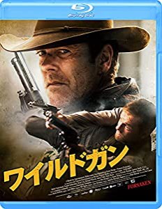 ワイルドガン [Blu-ray](中古品)