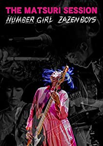 THE MATSURI SESSION [DVD](中古品)