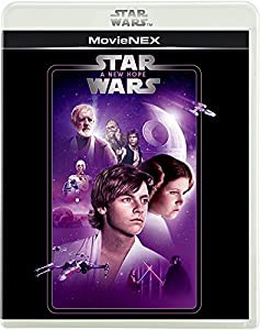 スター・ウォーズ エピソード4/新たなる希望 MovieNEX [ブルーレイ+DVD+デジタルコピー+MovieNEXワールド] [Blu-ray](中古品)