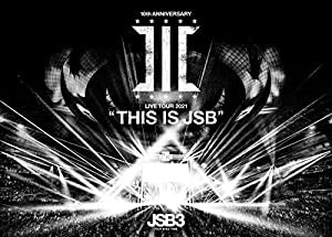 三代目 J SOUL BROTHERS LIVE TOUR 2021 “THIS IS JSB"(DVD3枚組)(中古品)
