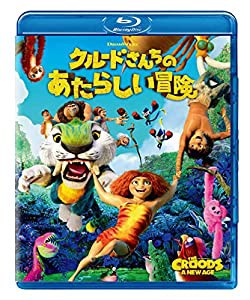 クルードさんちのあたらしい冒険 [Blu-ray](中古品)