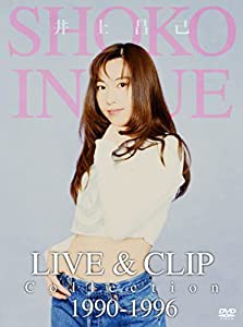 LIVE & CLIP Collection 1990-1996 (4枚組)(特典:なし)[DVD](中古品)