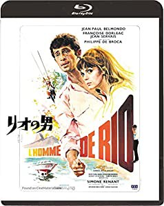 リオの男 Blu-ray(中古品)