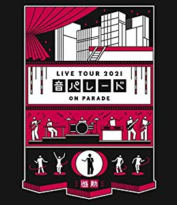 遊助 Live Tour 2021「音パレード」 (BD) [Blu-ray](中古品)