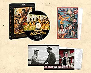 アフリカン・カンフー・ナチス(デラックス版) [Blu-ray](中古品)